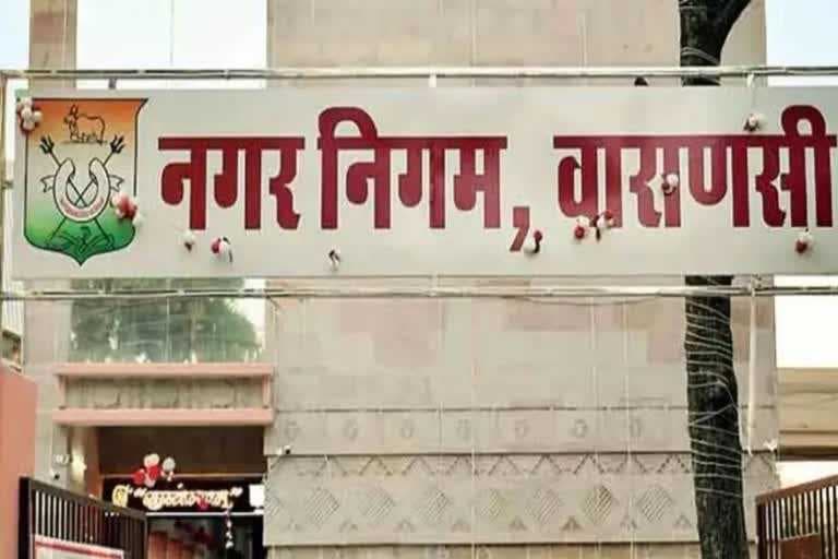बकरीद पर नगर निगम ने किया 79 स्थानों पर विशेष इंतजाम, 