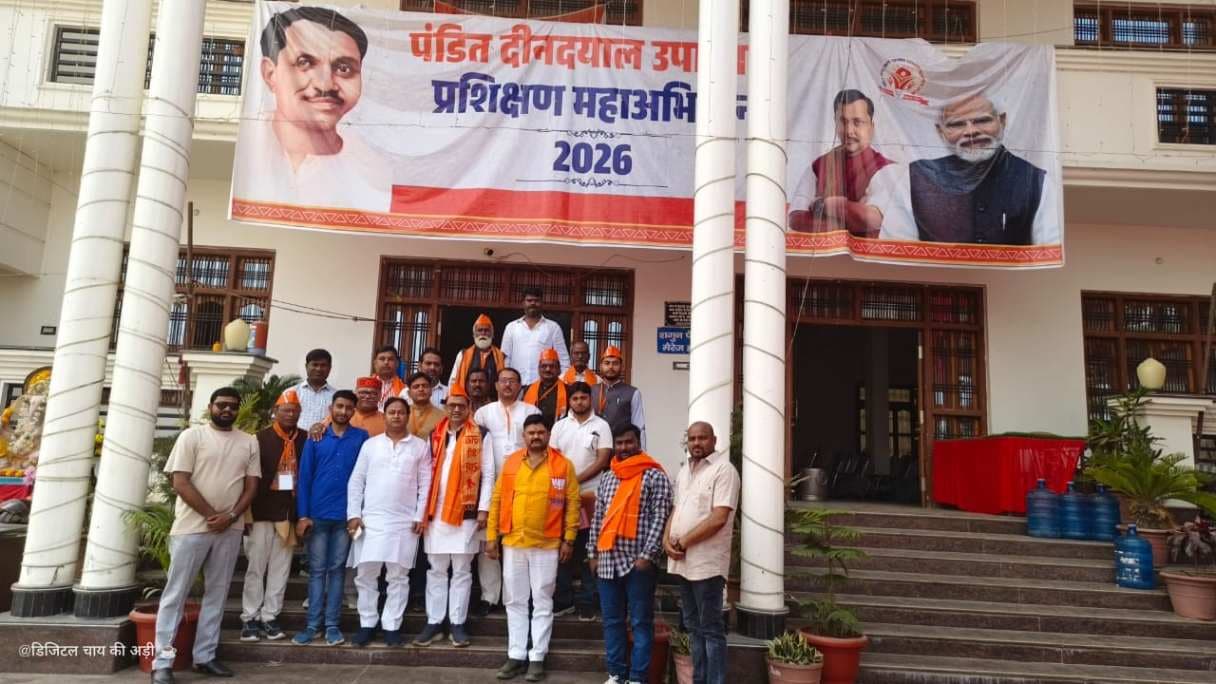 सोशल मीडिया जनकल्याणकारी योजनाओं को जनता तक पहुंचाने का सशक्त माध्यम