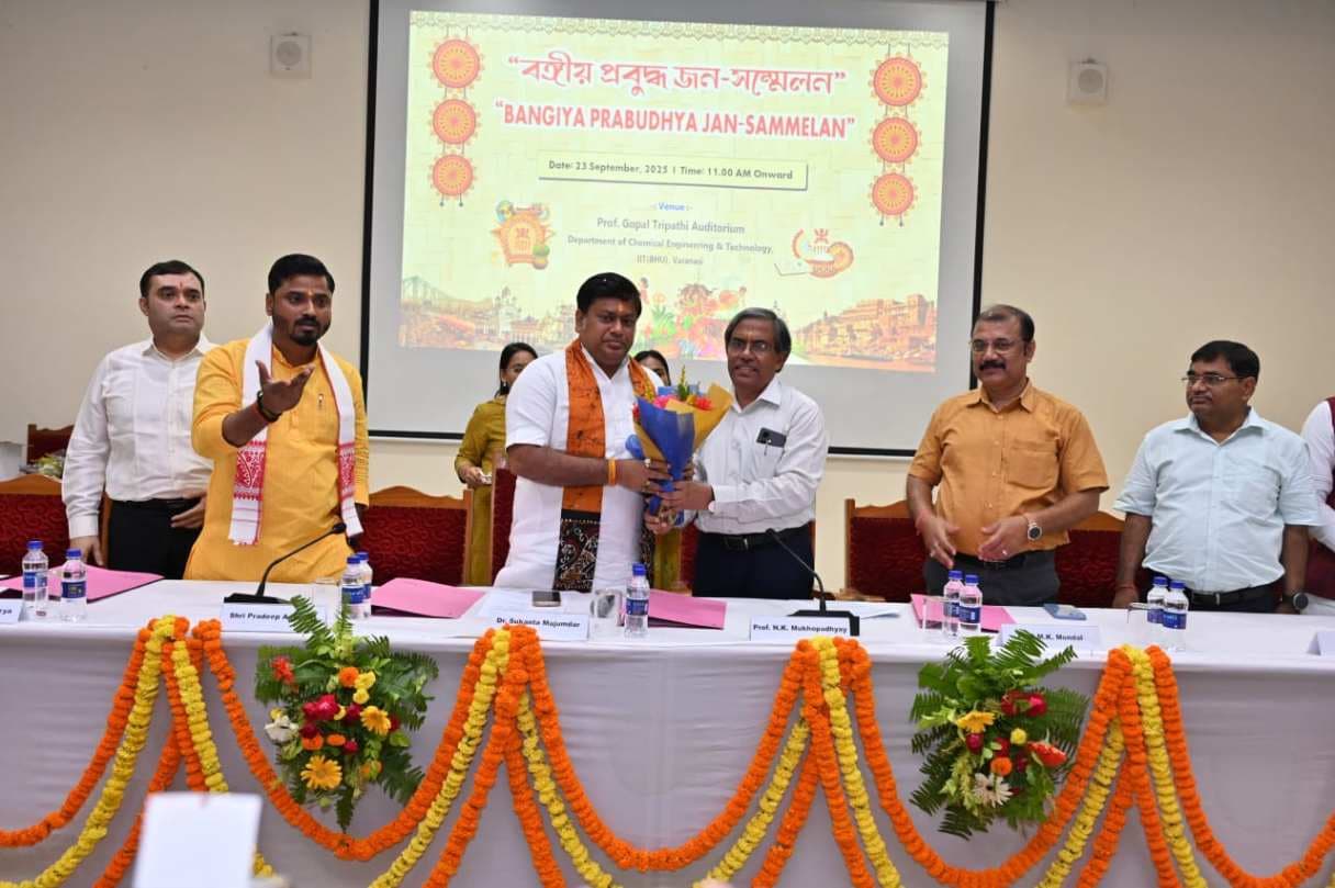 बनारस में सांस्कृतिक उत्सव और शैक्षिक गरिमा का अद्वितीय संगम 