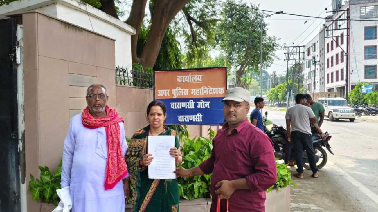 गाजीपुर के सनबीम स्कूल में छात्र की हत्या का मामला, एडीजी से एसआईटी गठित करने की उठाई मांग 
