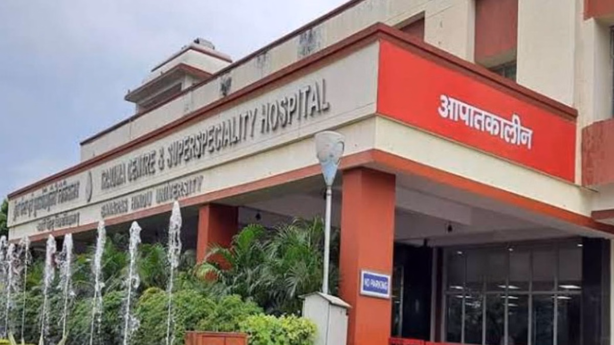विवादों के घेरे में रहा बीएचयू ट्रामा सेंटर