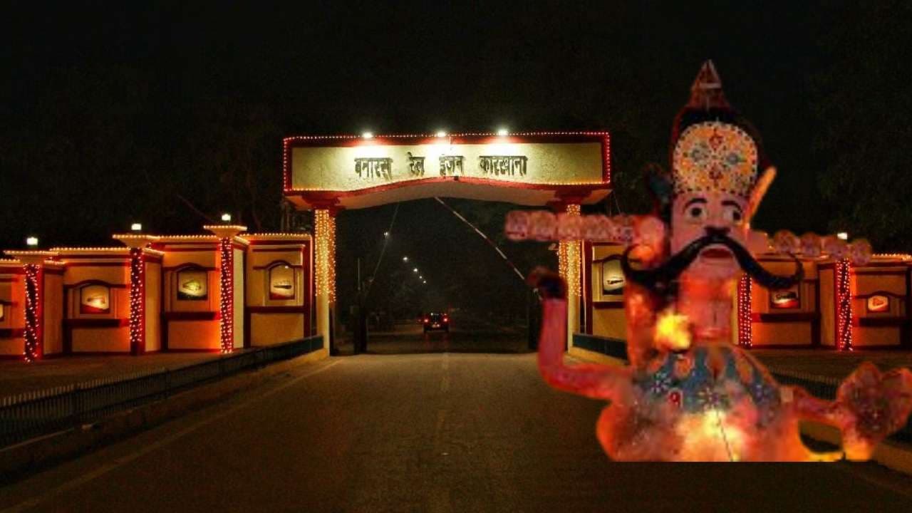 विजयादशमीः आम लोग नहीं देख सकेंगे बरेका में रावण का पुतला दहन, सुबह से ही सभी प्रवेश द्वार रहेंगे बंद  