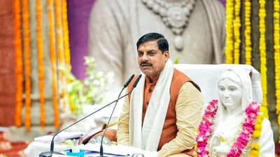 UP-MP के बीच परस्‍पर सहयोग को लेकर समझौता, निवेश के खुले द्वार