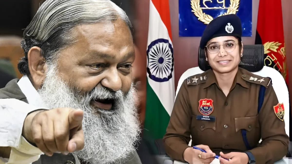 एसपी उपासना से भिड़ गए BJP नेता,  सस्पेंड का दे बैठे ऑर्डर