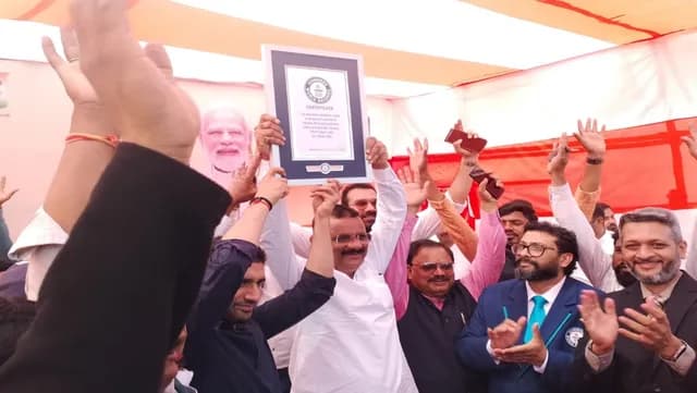  काशी ने रचा कीर्तमान, चीन का तोडा रिकॉर्ड...