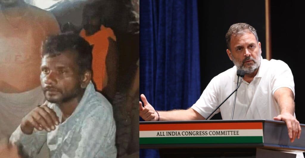 युवक की निर्मम हत्या, मरने से पहले लिया राहुल गांधी का नाम   