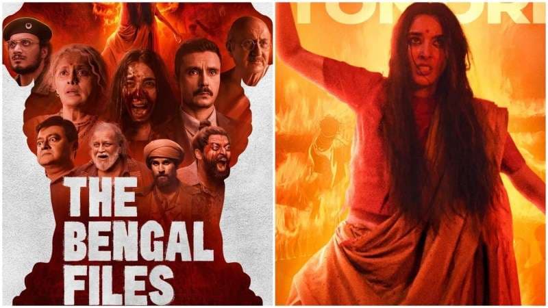 फिल्म निर्देशक की अधूरी रह गई ख्वाहिश, नहीं लॉन्च हुआ ‘द बंगाल फाइल्स’ का ट्रेलर 