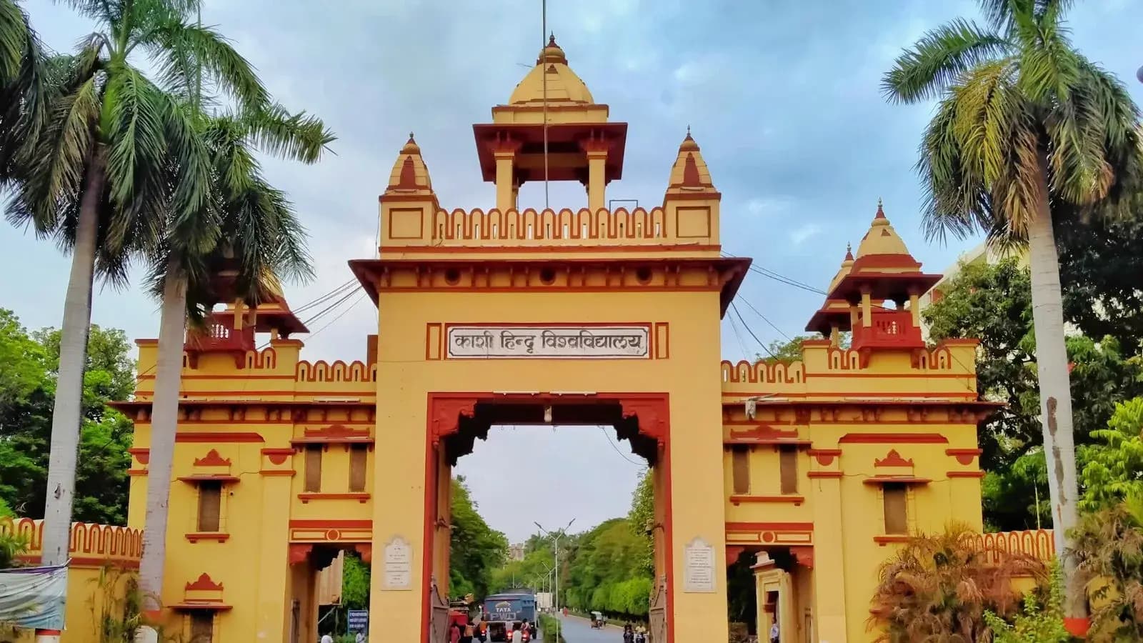 बीएचयू में 12 दिसंबर को 106वां दीक्षांत, 61 सदस्यीय 11 समितियों का गठन...