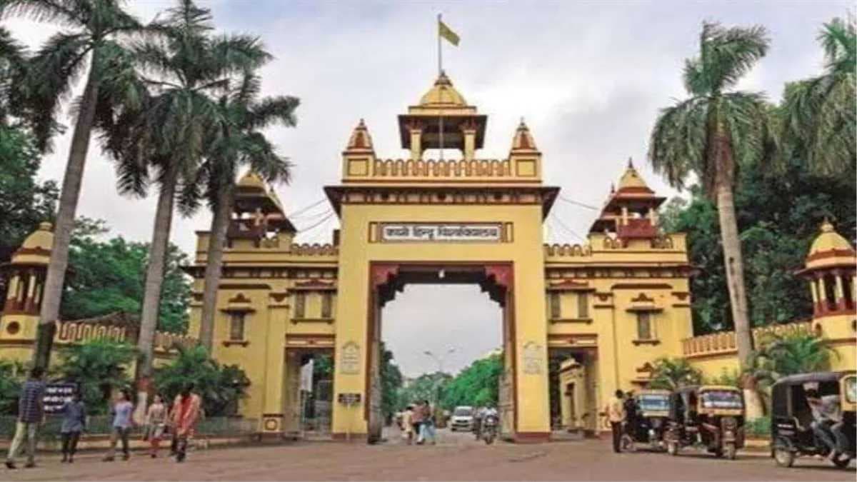 BHU में एमबीबीएस छात्रा से हुई छेड़खानी में तीन आरोपित गिरफ्तार, महिला सुरक्षा पर फिर उठे सवाल 
