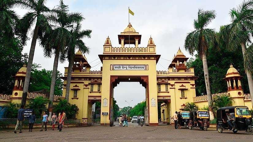 BHU-IMS के ईएनटी विभाग में आधुनिक सुविधाओं का उद्घाटन