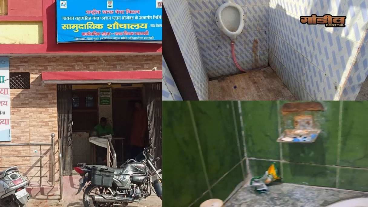 163 शौचालय फिर भी परेशानी काशी में गंदगी से लोग परेशान
