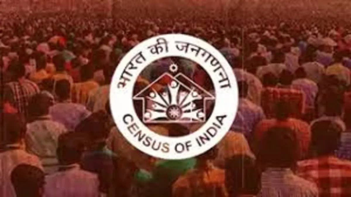 अब तक 40 हजार लोग जनगणना में शामिल, 20 जून तक चलेगी पहले चरण की गणना