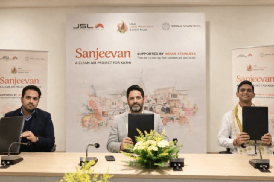 वाराणसी के काशी विश्वनाथ धाम में वायु गुणवत्ता के सुधार में शुरू की गई 'संजीवन'