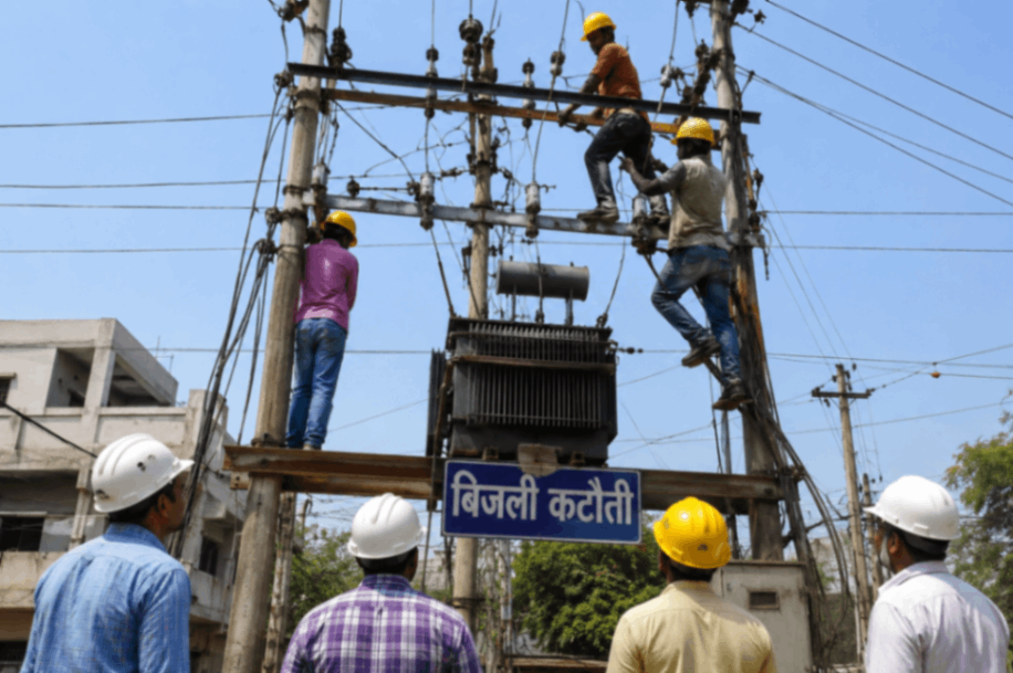 वाराणसी में आज कई इलाकों में तीन घंटे तक बिजली कटौती, मरम्मत और तार शिफ्टिंग का कार्य जारी...