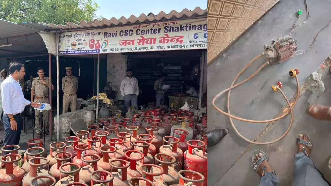 अवैध गैस रिफिलिंग कैंट विधायक ने किया भंडाफोड़, दी तहरीर