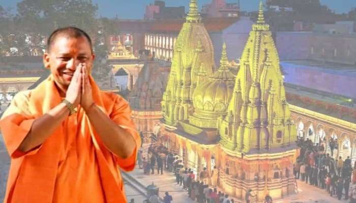 वाराणसी दौरे पर कल मुख्‍यमंत्री योगी, करेंगे वृहद पौधरोपण का आगाज