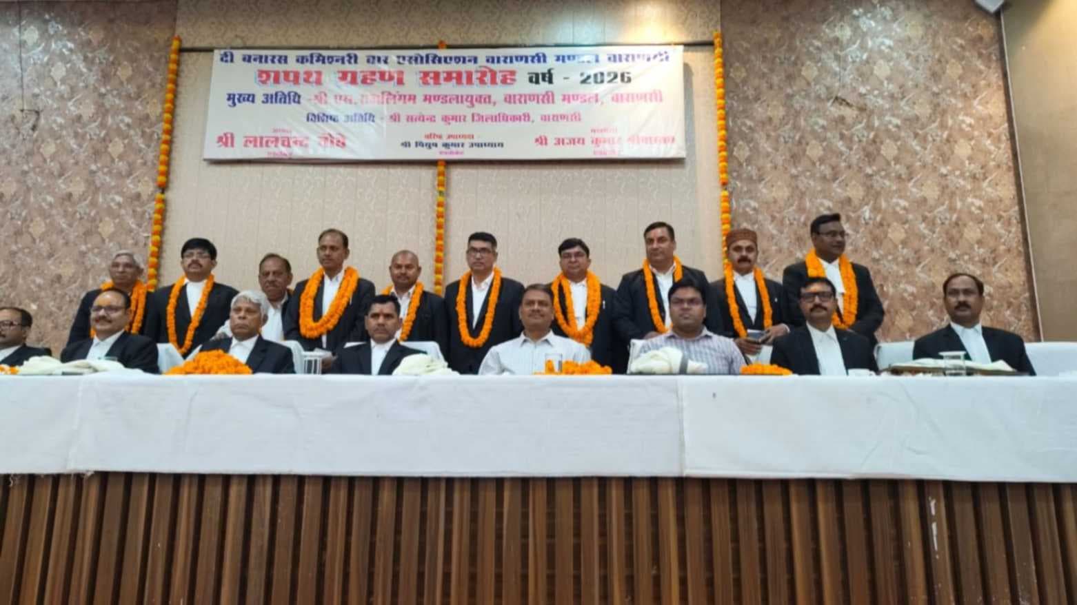 मंडलायुक्त ने कमिश्नरी बार एसोसिएशन के नवनिर्वाचित पदाधिकारियों को दिलाई शपथ, सकारात्‍मक सहयोग की अपील की