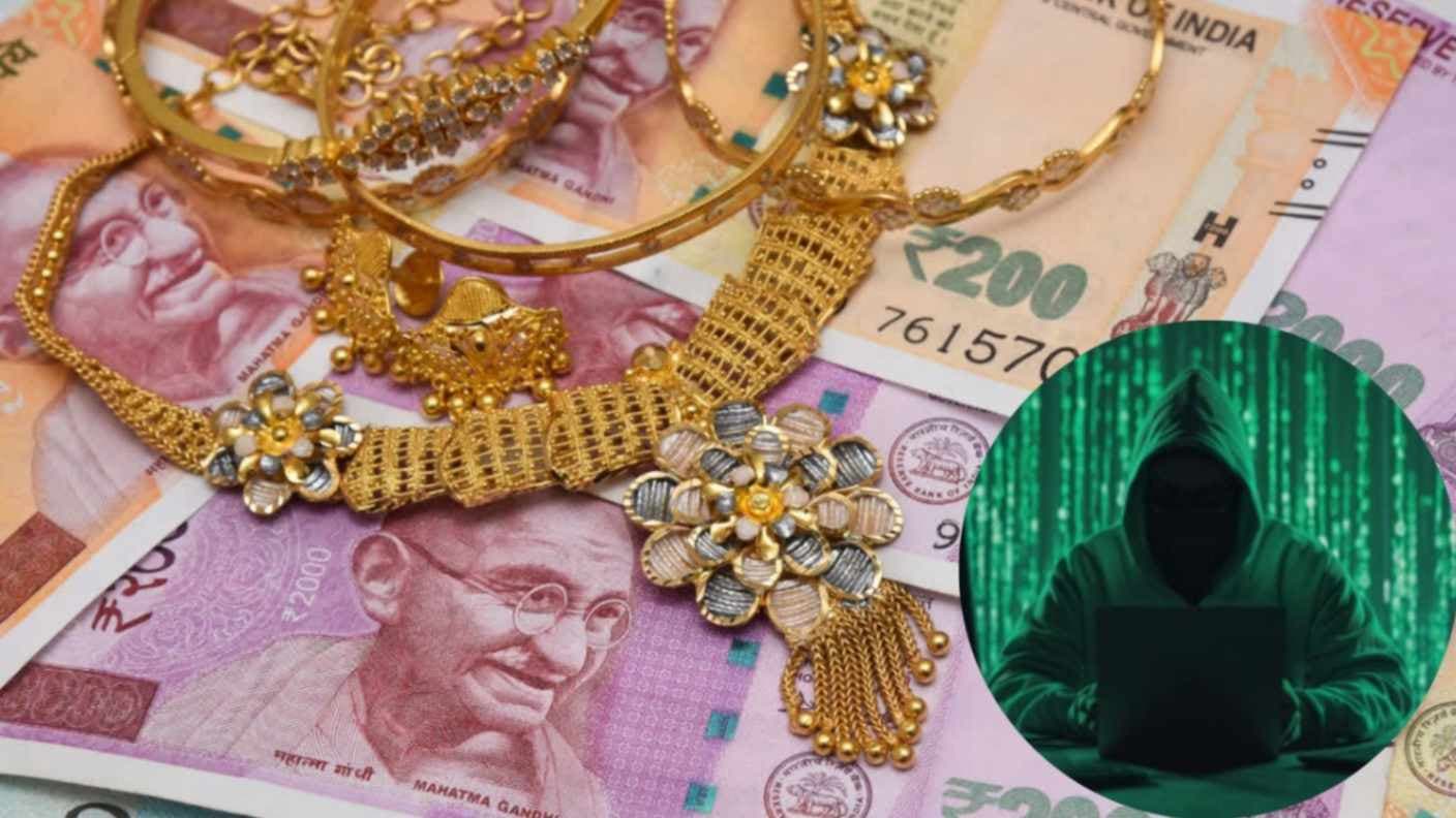 सोने का आभूषण लेकर थमा दिए नकली नोटों से भरा सूटकेस, मामले की जांच में जुटी पुलिस  