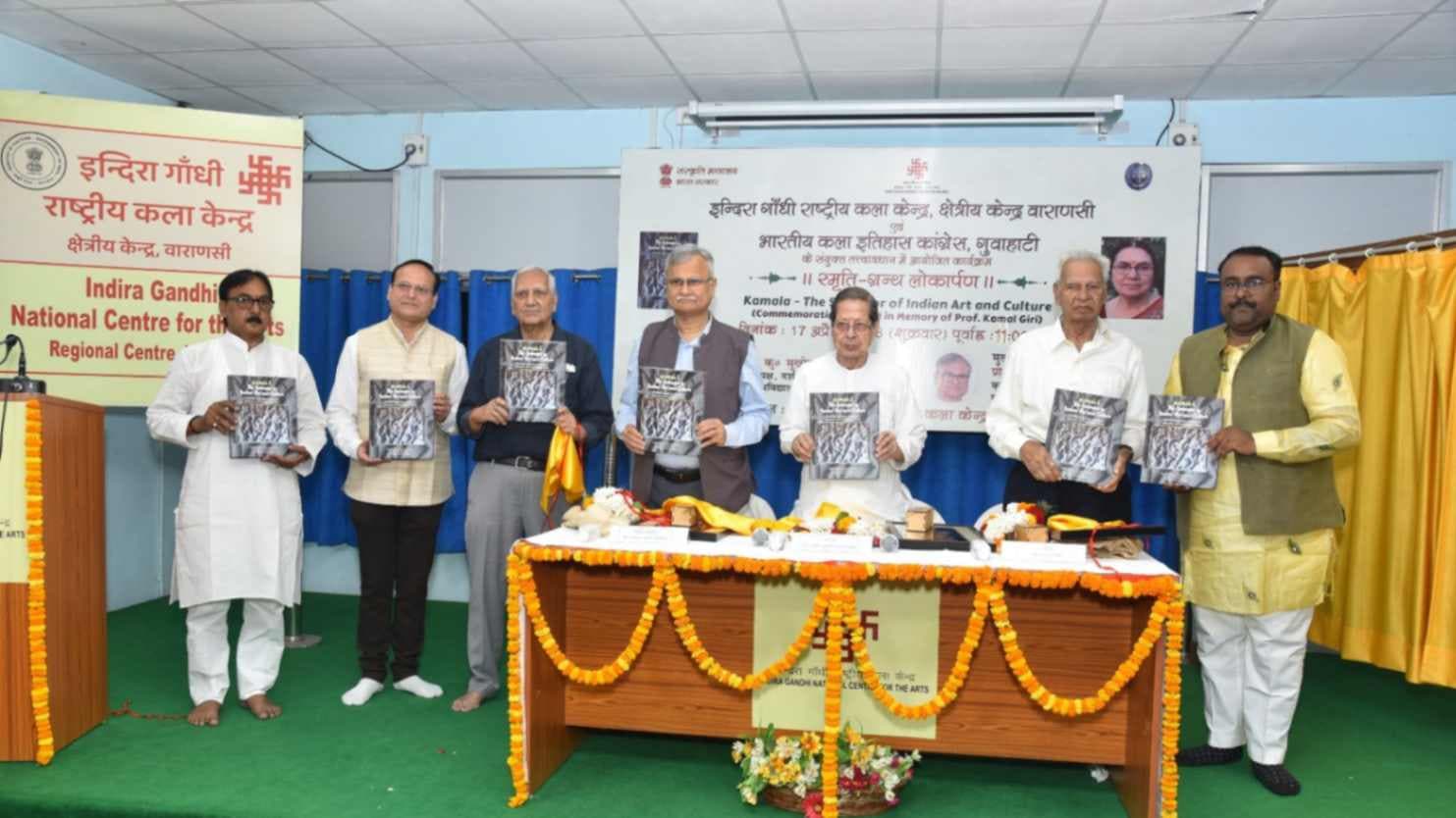 प्रो.चतुर्वेदी- स्मृति-ग्रंथ केवल श्रद्धांजलि नहीं, अपितु ज्ञान के स्थायी स्रोत 