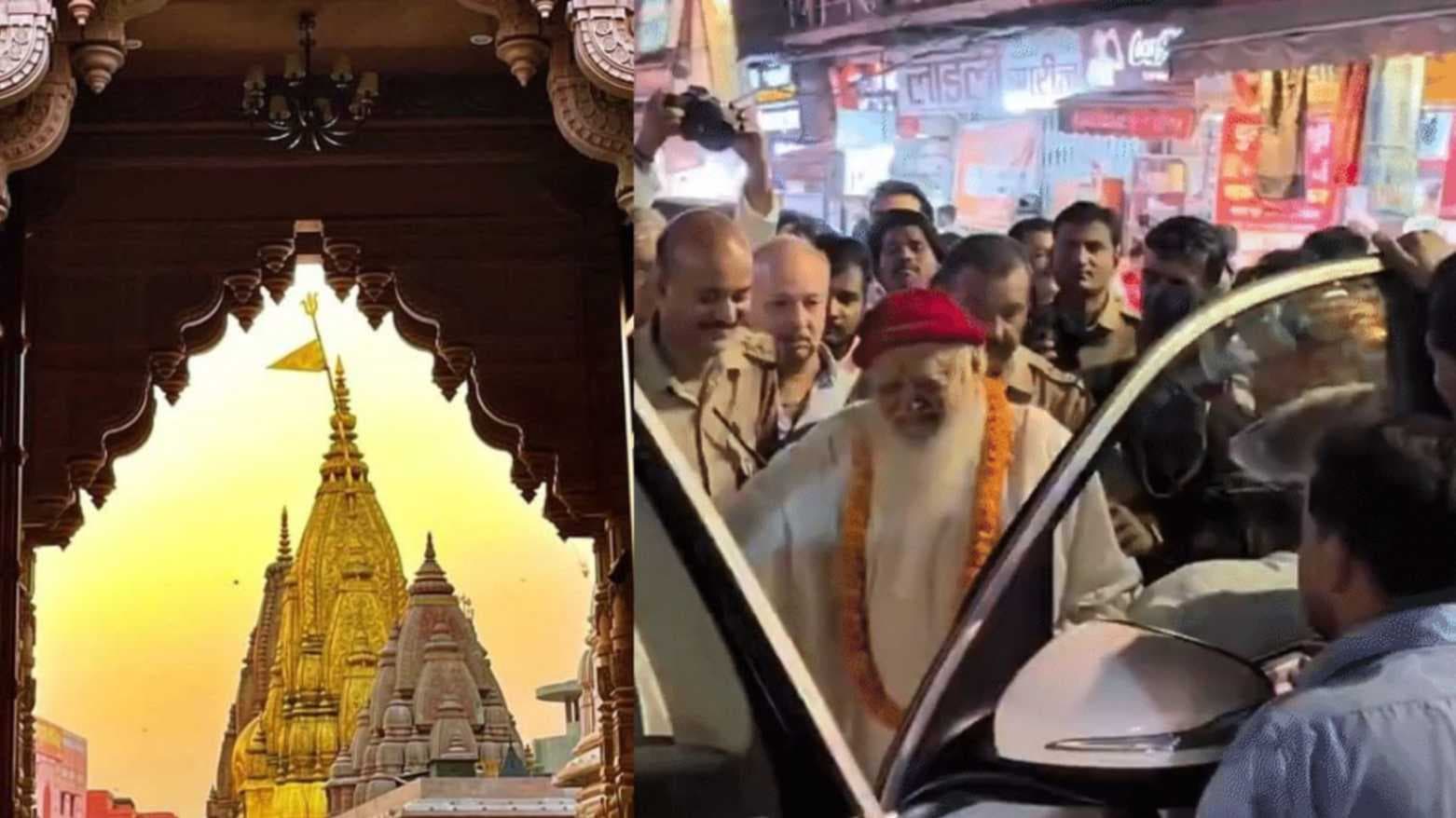 आसाराम बापू के काशी प्रवास पर चर्चाओं को लगे पंख, खातिरदारी पर उठने लगे सवाल