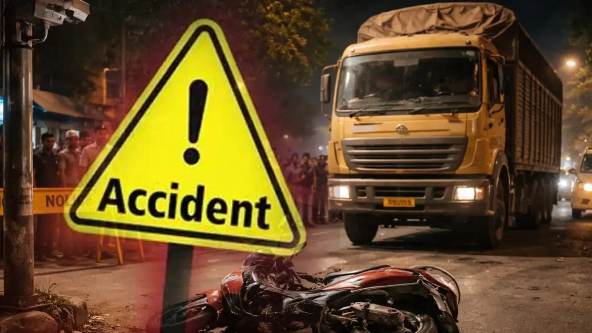 सड़क हादसों ने छीन ली दो जिंदगी, सिंचाई कर्मी समेत दो की मौत