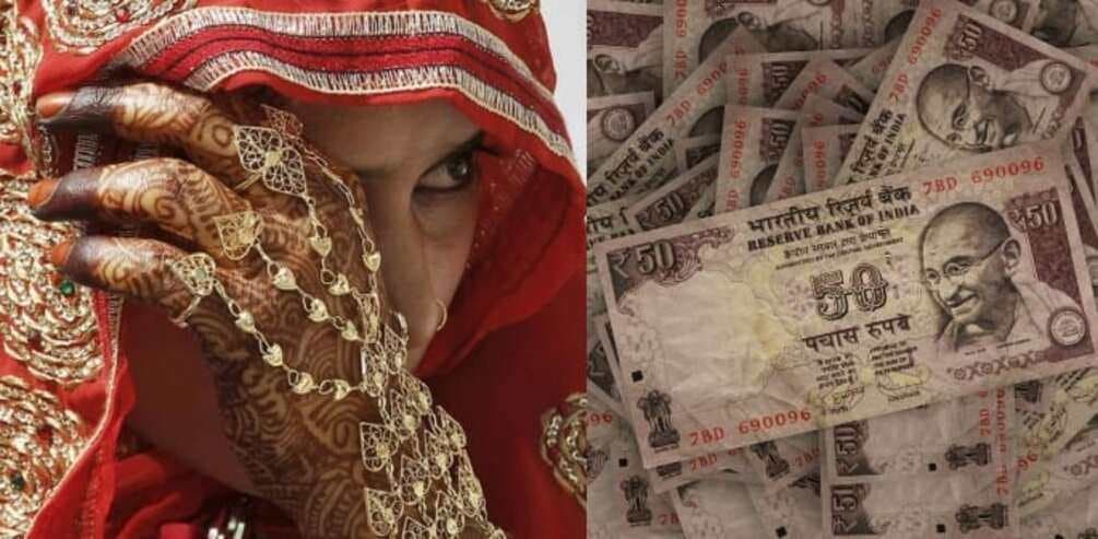 पत्नी की गुहार पर केस दर्जः 10 लाख न देने पर  दूसरी शादी करने की धमकी 