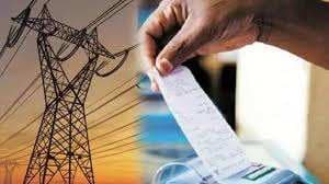 बिजली उपभोक्ताओं के लिए मेगा कैंप आज से, बिल सुधार से लेकर नए कनेक्शन तक मौके पर होंगे काम...