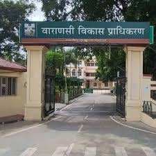 वाराणसी में अवैध निर्माण के खिलाफ वीडीए की कार्रवाई, निर्माणाधीन परियोजन सील