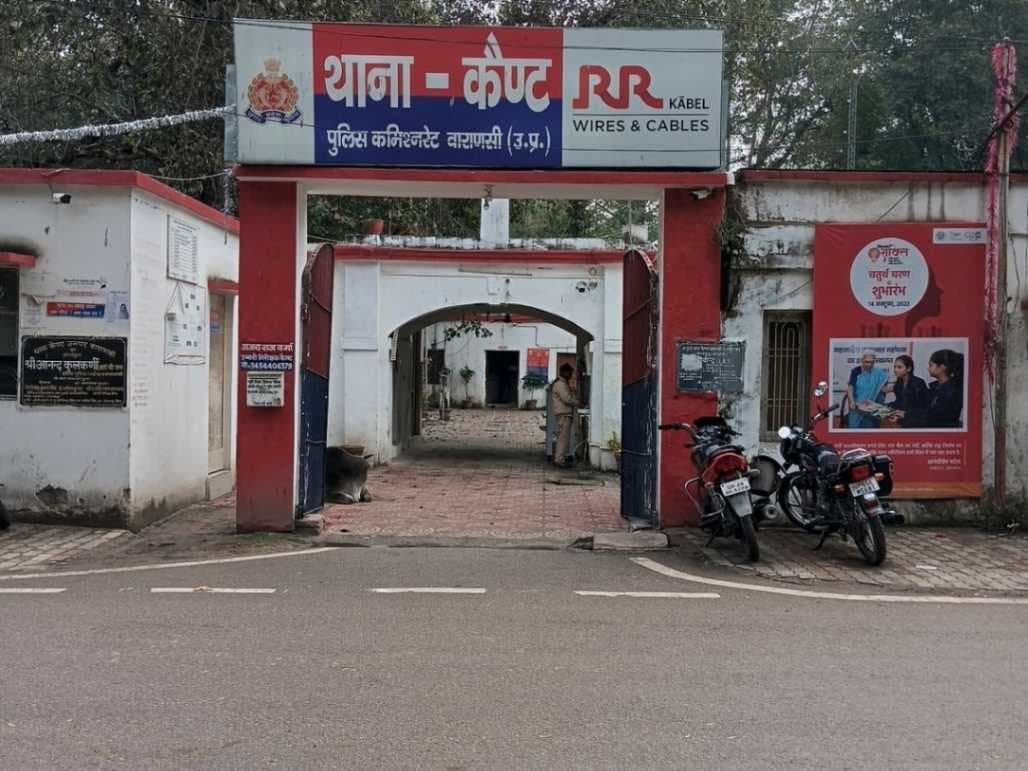 वक्फ संपत्ति पर कब्जे के प्रयास का आरोप, मेडिकल अफसर समेत कई के खिवाफ केस दर्ज...