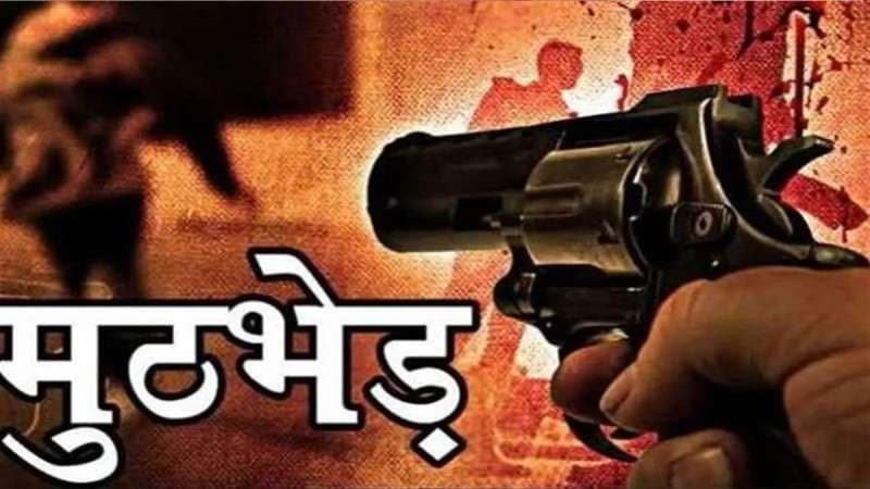 पुलिस और बदमाशों के बीच मुठभेड़,  तमंचा संग बाइक बरामद  
