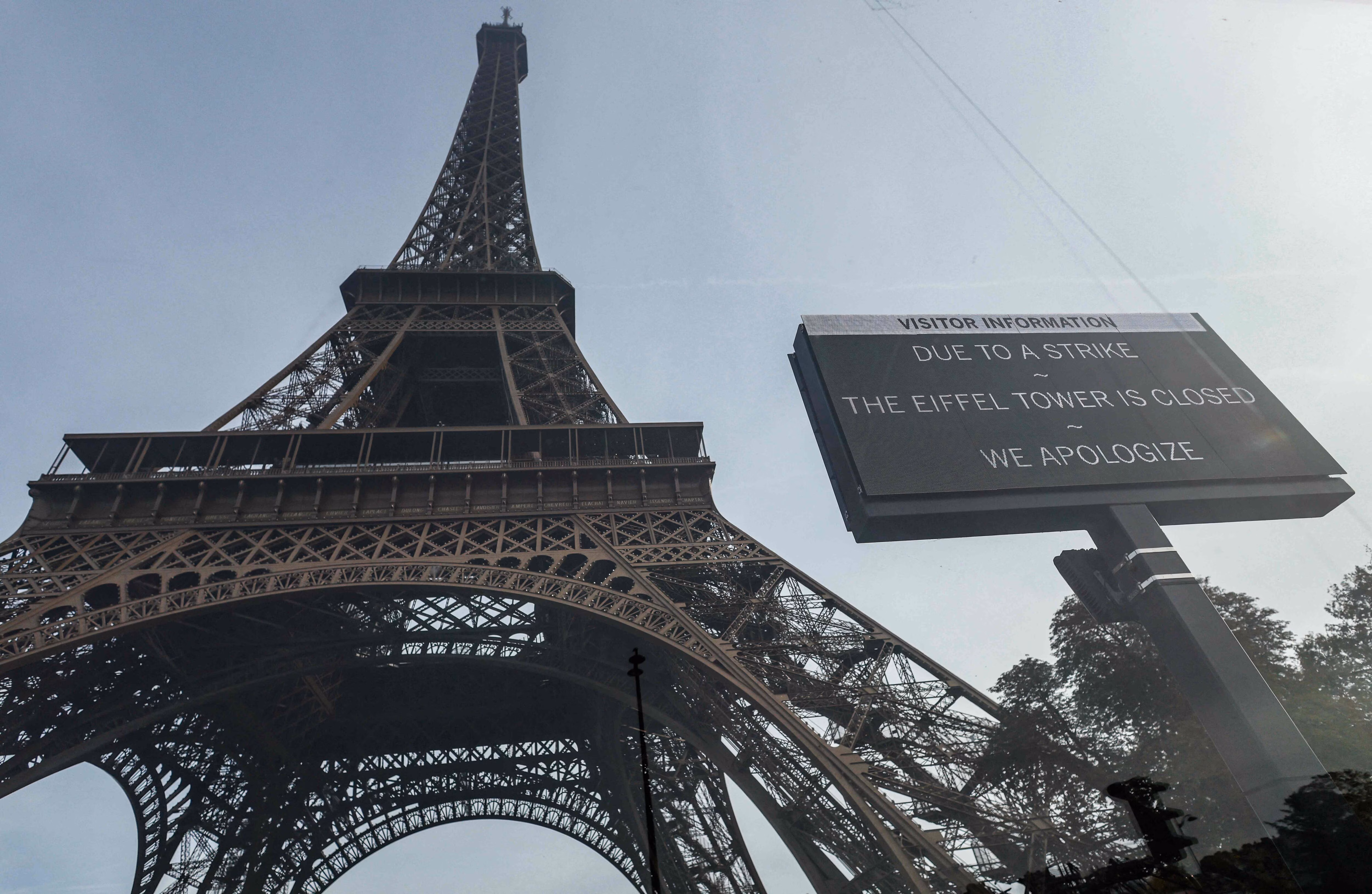 पेरिस की पहचान एफिल टॉवर को 2026 में ढहा देगी सरकार, फैली अफवाह