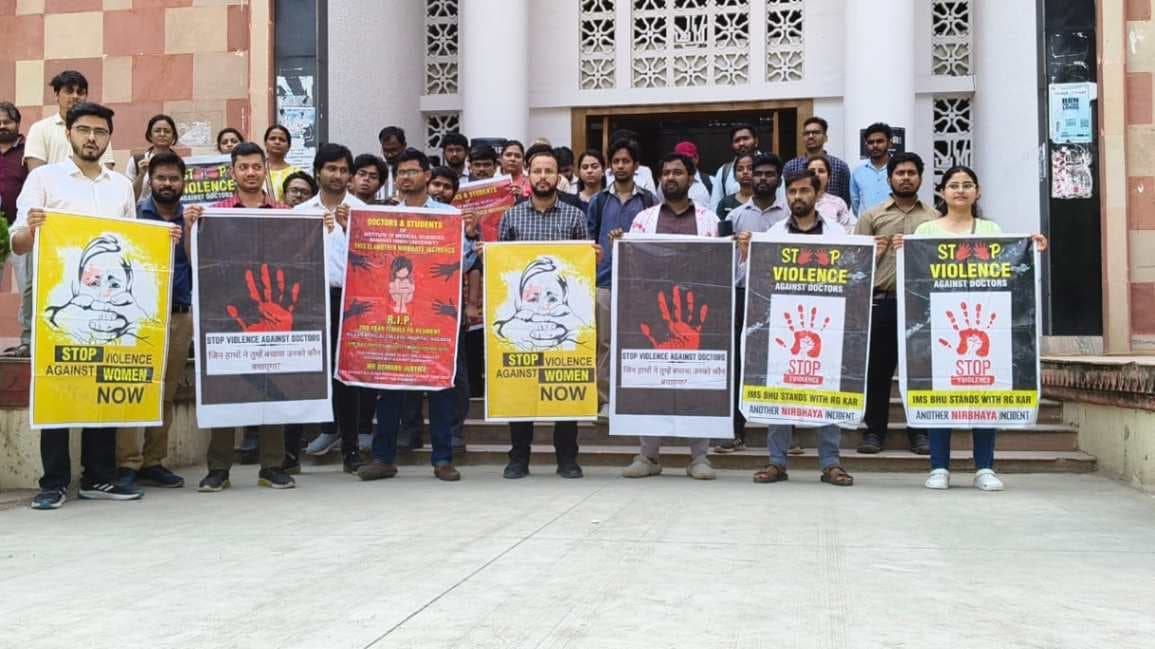 बीएचयू के कुलपति को रेजिडेंट डाक्‍टरों ने लिखा पत्र, आठ सूत्रीय मांग रखी