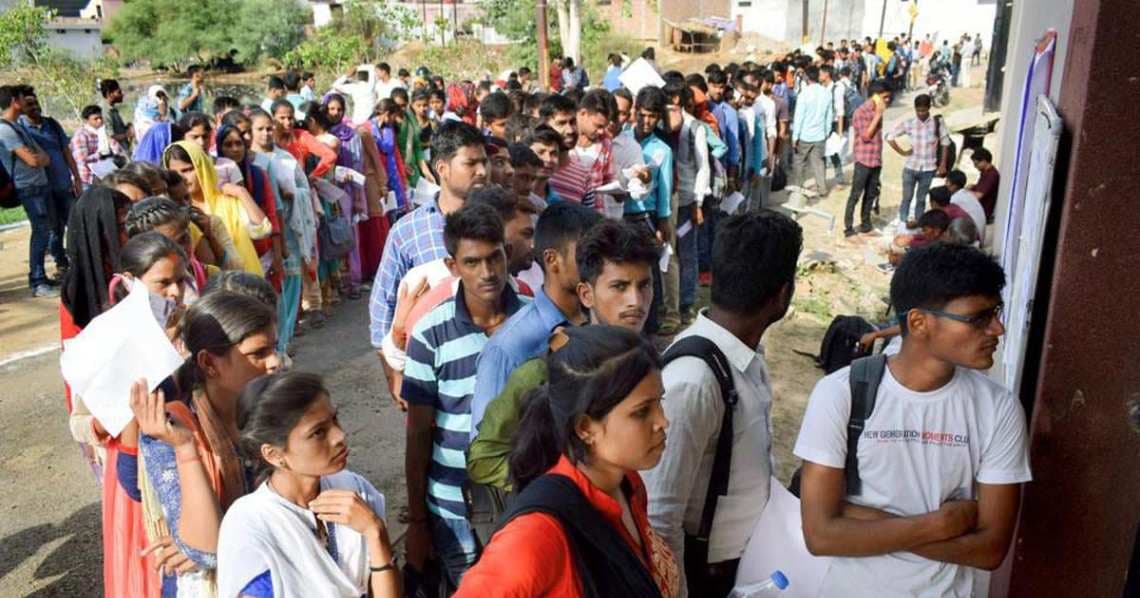 वाराणसी में 6 व 7 को PET परीक्षा: एक लाख परीक्षार्थी, रेलवे संग प्रशासन ने कसी कमर