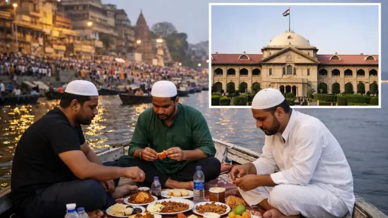 गंगा में नाव पर इफ्तार मामला: इलाहाबाद HC से 8 युवकों को जमानत, जल्द रिहाई