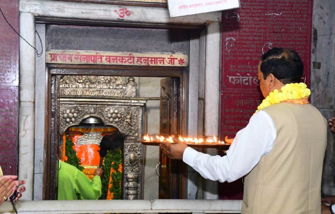 आस्था का केंद्र: काशी का प्राचीन बनकटी हनुमान मंदिर