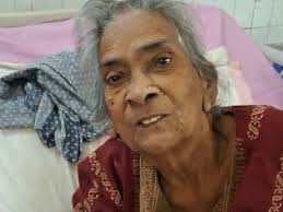 वृद्धा को अस्पताल में भर्ती कराकर मां के साथ भाग निकला पोता