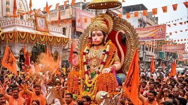 महादेव की नगरी काशी में हनुमान जयंती पर ध्वजा यात्रा,  दिखी अद्भुत अखंड भारत की झलक