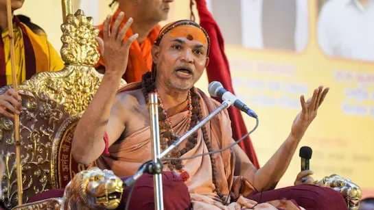 अविमुक्‍तेश्‍वरानंद पर केस दर्ज होने से हलचल, जांच में जुटी पुलिस