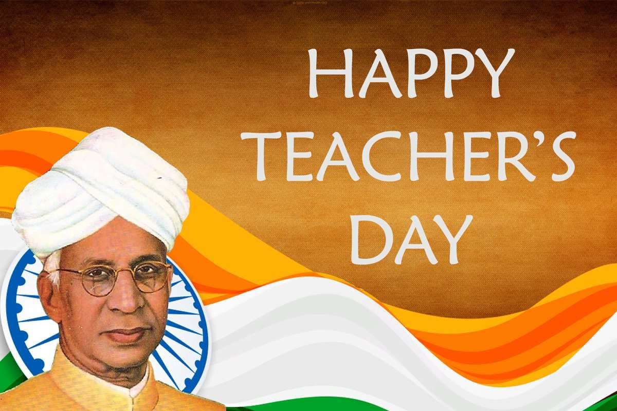 उत्साह संग शिक्षकों को किया गया सम्मानित