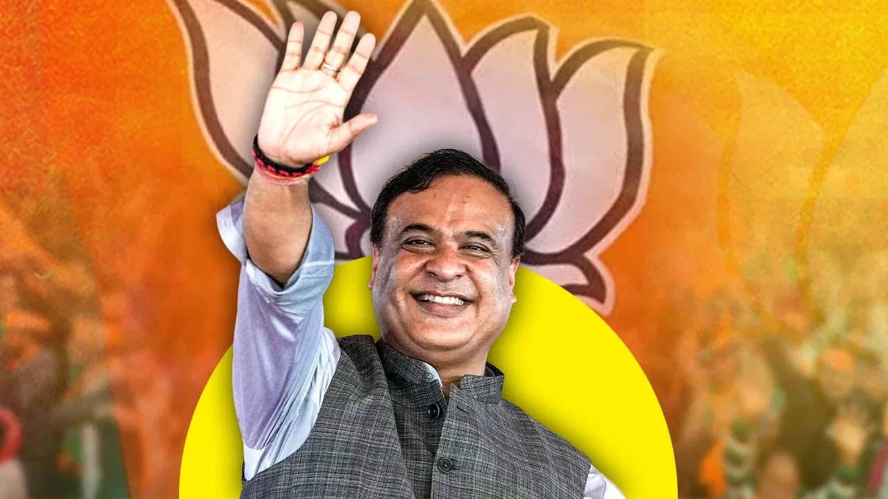 हिमंत बिस्वा सरमा ने ली सीएम पद की शपथ, फिर भाजपा ने मारी बाजी