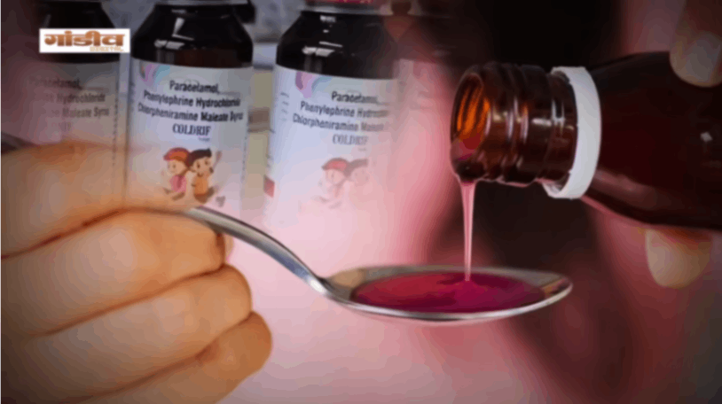 कफ सीरप: शुभम के करीबी राहुल ने उगले राज, सौंपे दस्‍तावेज