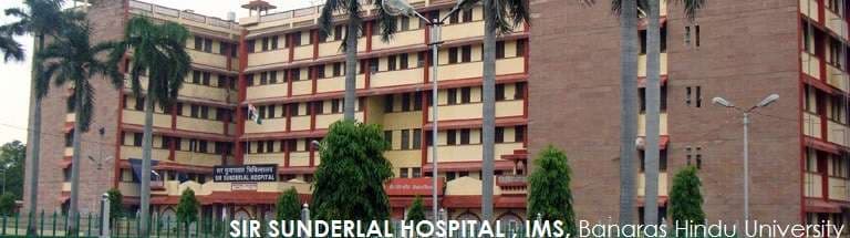 बीएचयू अस्‍पताल में छात्र और सुरक्षाकर्मियों में मारपीट, पुलिस ने मामला कराया शांत