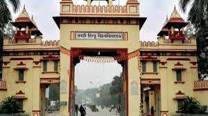 IMS-BHU में IASTM तकनीक पर राष्ट्रीय कार्यशाला, कौशल को करेंगे उन्नत