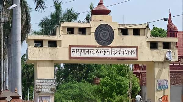 संपूर्णानंद संस्कृत विश्वविद्यालय में 43वां दीक्षा समारोह 8 अक्टूबर को, स्नातक छात्रों में उत्साह