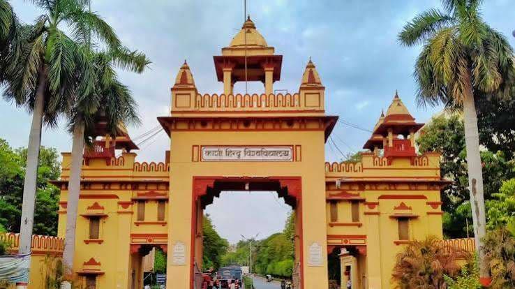बीएचयू में कार सवारों का उत्‍पात, छात्राओं पर कस रहे थे फब्तियां, चार हिरासत में ... 