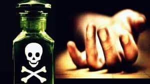 महिला ने जहरीला पदार्थ खाकर दे दी जान, जांच में जुटी पुलिस  