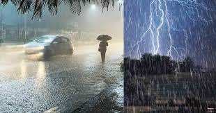मौसम ने फिर ली अंगड़ाई, तेज आंधी संग जमकर बरसेंगे बदरा