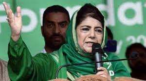 अपनी ही मुस्लिम आबादी को निशाना बना रही केंद्र की भाजपा सरकार- महबूबा मुफ्ती