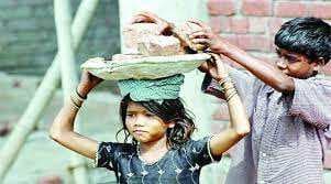 बाल श्रम मुक्ति के लिए सामूहिक प्रयास जरूरी , वाराणसी में कार्यशाला