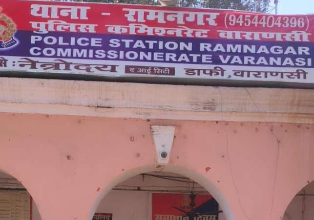 मोतियाबिंद आपरेशन के बाद चली गई रोशनी, डाक्‍टर समेत तीन पर केस दर्ज